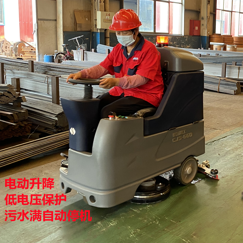 洗地機不吸水或吸水效果不好怎么辦？